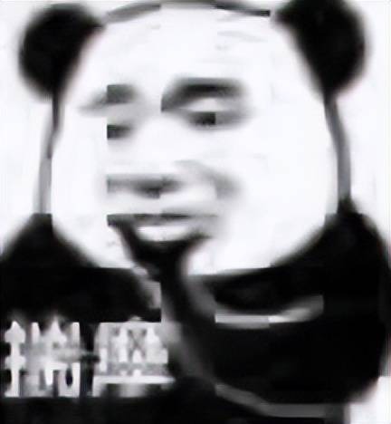 一张无可读文字的配图