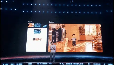物品实时生成演示