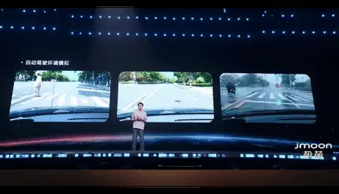 自动驾驶环境模拟演示