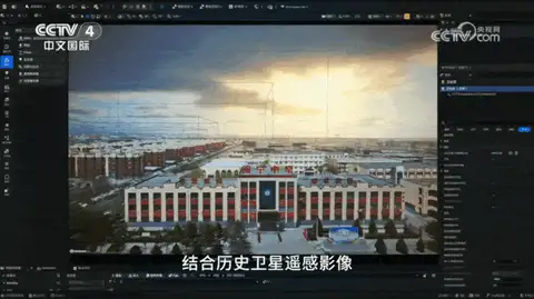 卫星影像对照