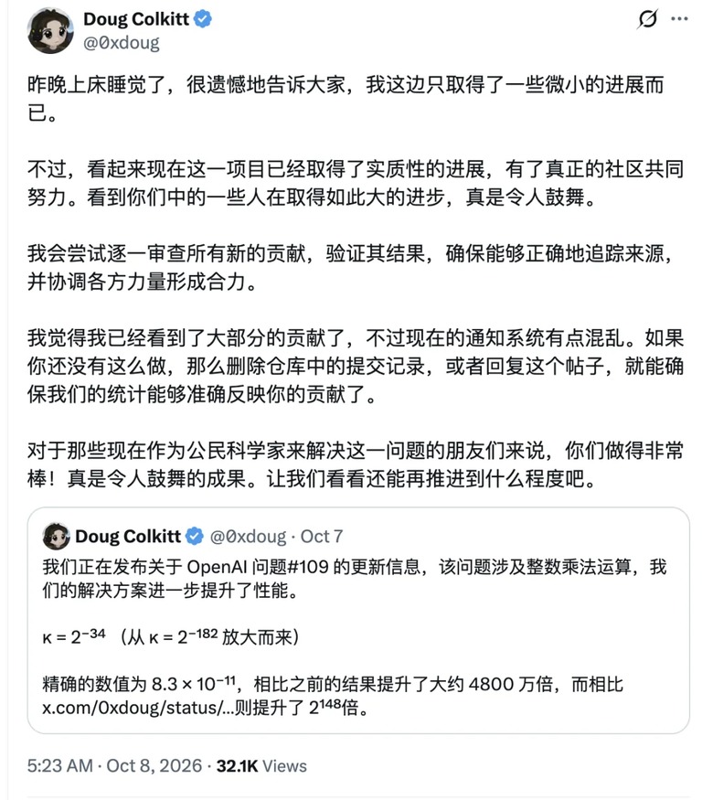 发起人推文