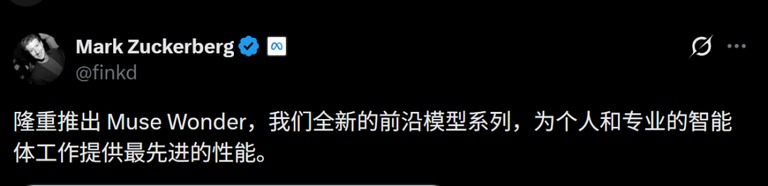发布推文