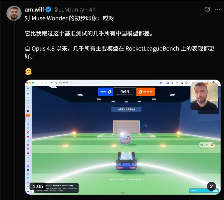 开发者推文