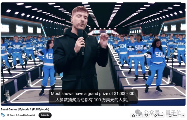 《Beast Games》第一集的YouTube页面