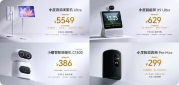 小度智能屏 X9 Ultra