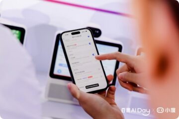 小度 AI Day 展台
