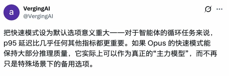 开发者回复截图