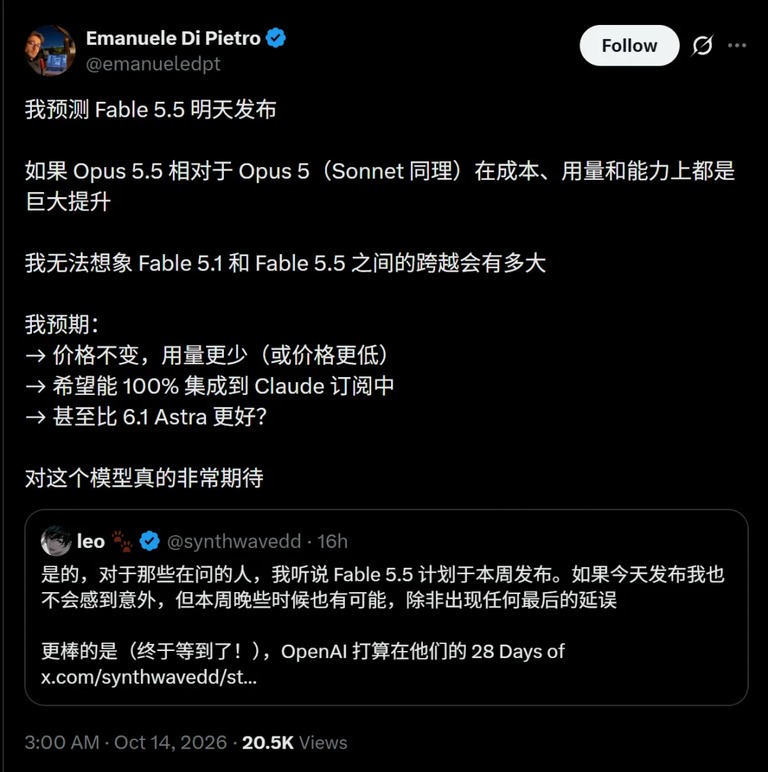 推文截图