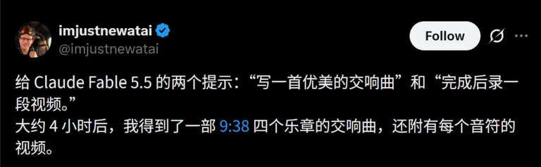推文截图