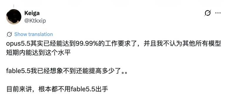 推文截图