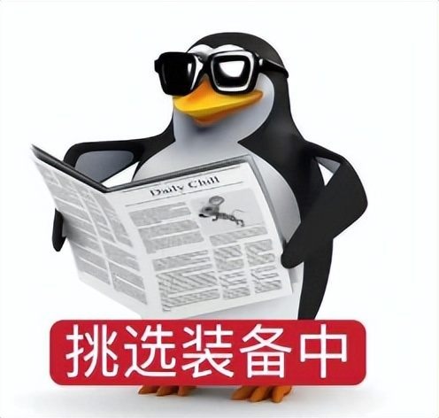 原文配图 17