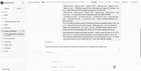 任务演示动图