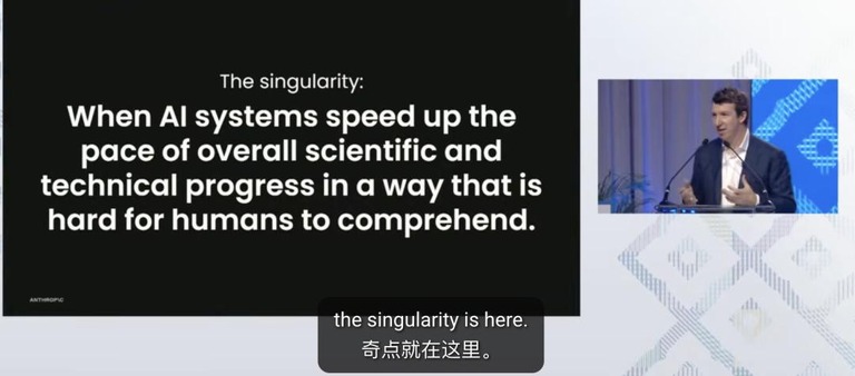 给奇点下定义的幻灯片