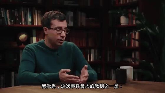播客作者的推文截图