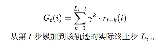 未来回报公式