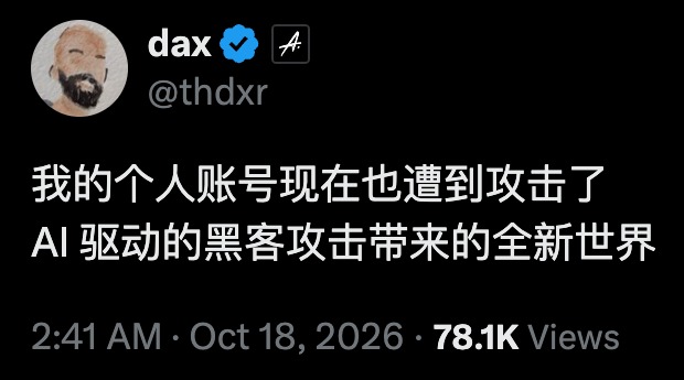 联合创始人的帖子