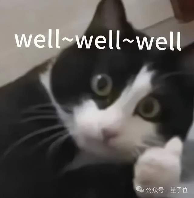 现场